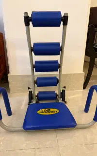 دستگاه تمرین شکم‌ مدل آبراکت دراز و نشست