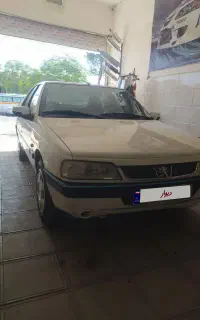 پژوslxمدل 95