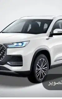 فروش تیگو ۸ پرومکس لا کاغذی