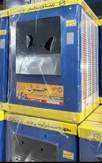 کولر آبی6500 موتوژن تبریز/جنرالGENERAL/اصل/سنگین