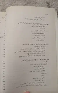 پایین ترین قیمت