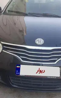 ام جی 550مدل2011