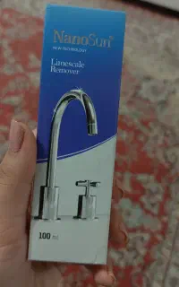 جرمگیر شیرالات