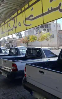 پراید وانت ۹۳شاسی پلمب