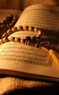 سرکتاب قدیمی و تالع دعا نویس