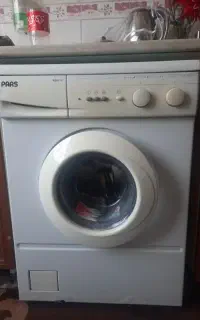 لباسشویی پارس کم کار