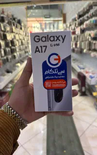 A17 اقساطی ۱۲ ماهه