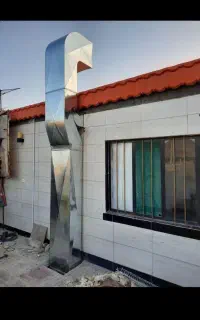 کانال کولر محمدی