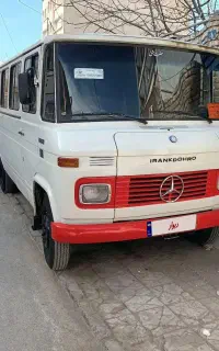 مینی بوس بنز۷۲