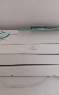 اسپیلت ۱۲۰۰۰