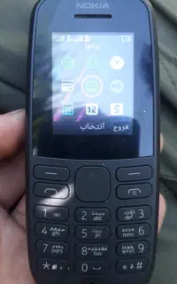 نوکیا 105 اصل
