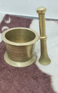 هاونگ
