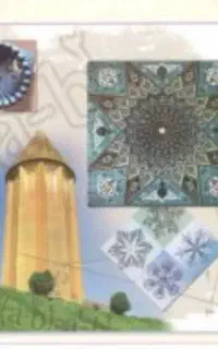 تدریس خصوصی ریاضی