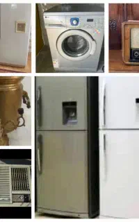 وسایل منزل کولر یخچال اداری سمساری