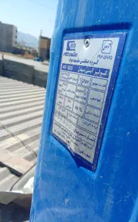 کولر آبی مشهد دوام