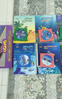 بسته کامل آموزشی پرش پایه نهم