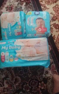 پوشک بچه