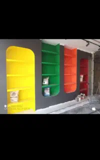 کارآموز ساختمان