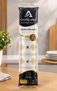 تولید نایلکس درجه یک ممتاز