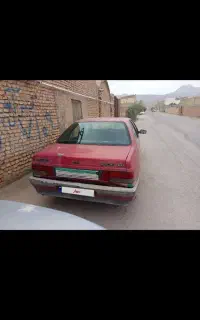 ماشین اردی