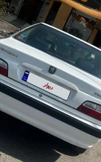 پارس xup ۱۴۰۲