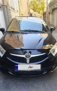 برلیانس h230