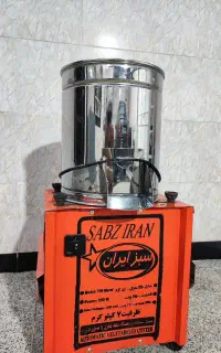 سبزی خردکن سبز ایران