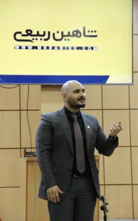 آموزش مهارت های ارتباطی