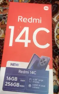 14c زیر قیمت