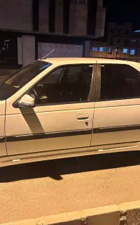 پارس ELXسفارشی فول