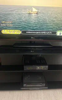 میز تلوزیون