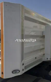 کفی سه محور پویا صنعت کرمان