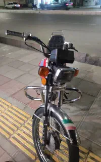 هندا 83 پلاک قدیم