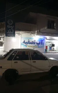 مدل ۹۰