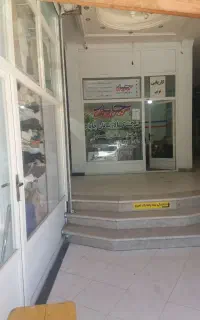 اجاره یا فروش مغازه