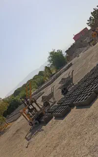 بلوک