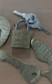 سرکتاب دعا تضمینی
