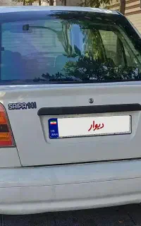 پراید ۱۴۱