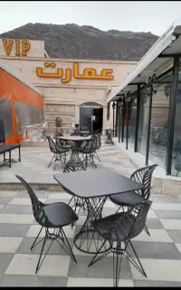 صندلی گلبرگ