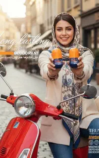 کار در منزل