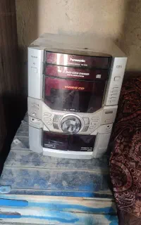 ضبط