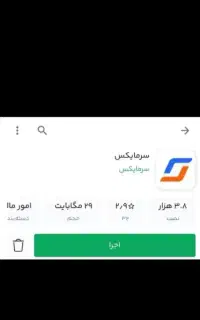 450هزار جایزه