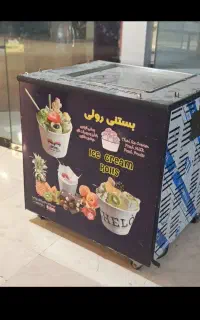 فروش دستگاه بستنی رولی