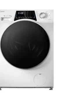 لباسشویی پاکشوما فقط با کارت ملی بدون پیش پرداخت