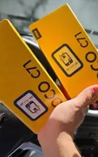 شیائومی پوکوc71 اقساطی موبایل پاژ