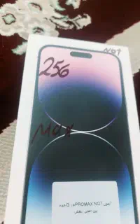 14 پرومکس zaa