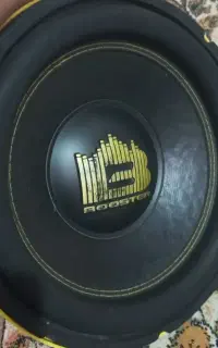 ساب بوستر ۱۱۰۰آرامس