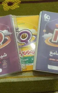 شیمی iQ
