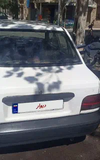 پراید ۸۷دوگانه