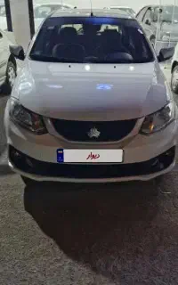 خودرو